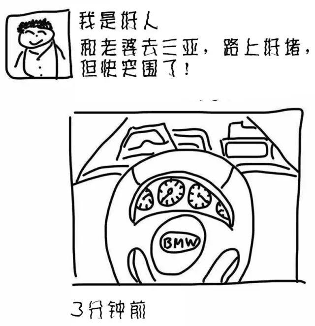 v2-3a3361d76223be870096ba03d11ff6de_r.jpg