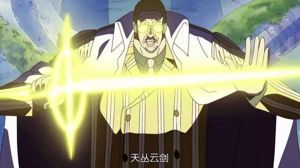 原来白胡子用的刀和大蛇丸是同一把这么多年火影海贼白看