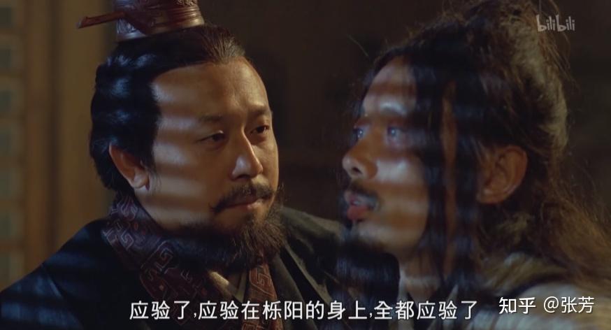 影像心理学:从言语交锋到近身肉搏,电影《秦颂》中的大尺度镜头到底演了什么? - 知乎
