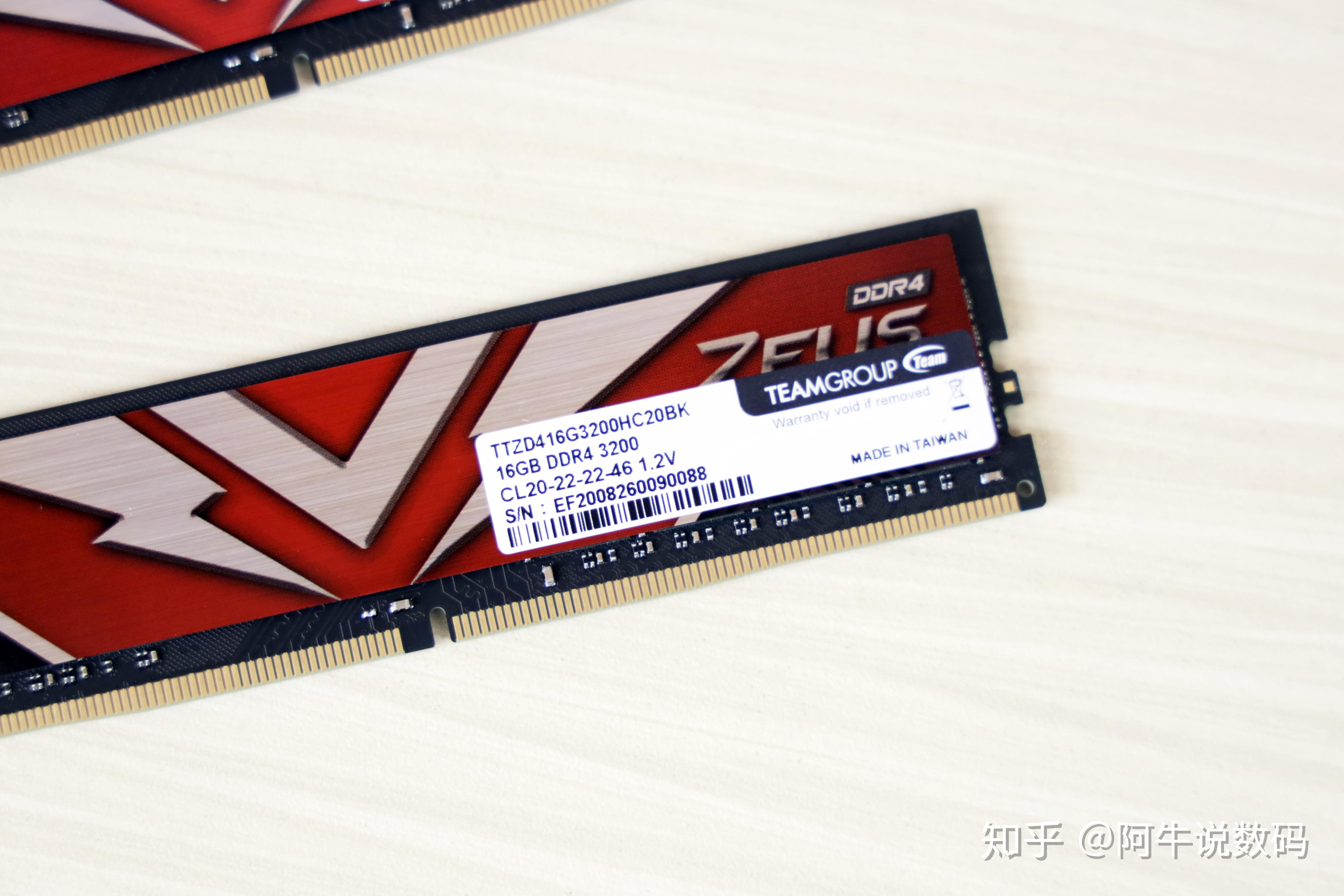 镁光颗粒ddr43200十铨宙斯入门电竞内存条入手体验