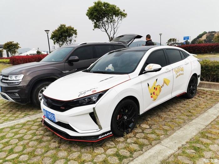 奕炫改装帖,爱车怎么改好看,分享一下心情