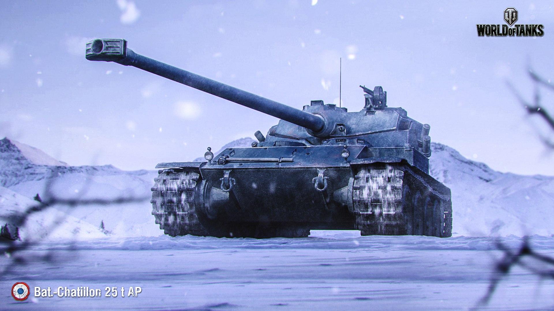 法国查狄伦25a中型坦克