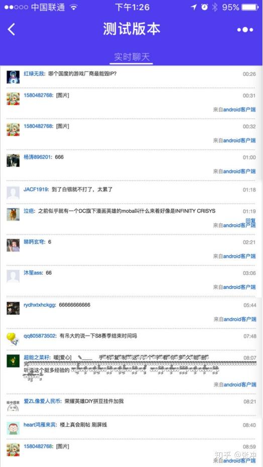 v2-3a4315dbb4c455c5ce971e8675f69b1a_r.jpg
