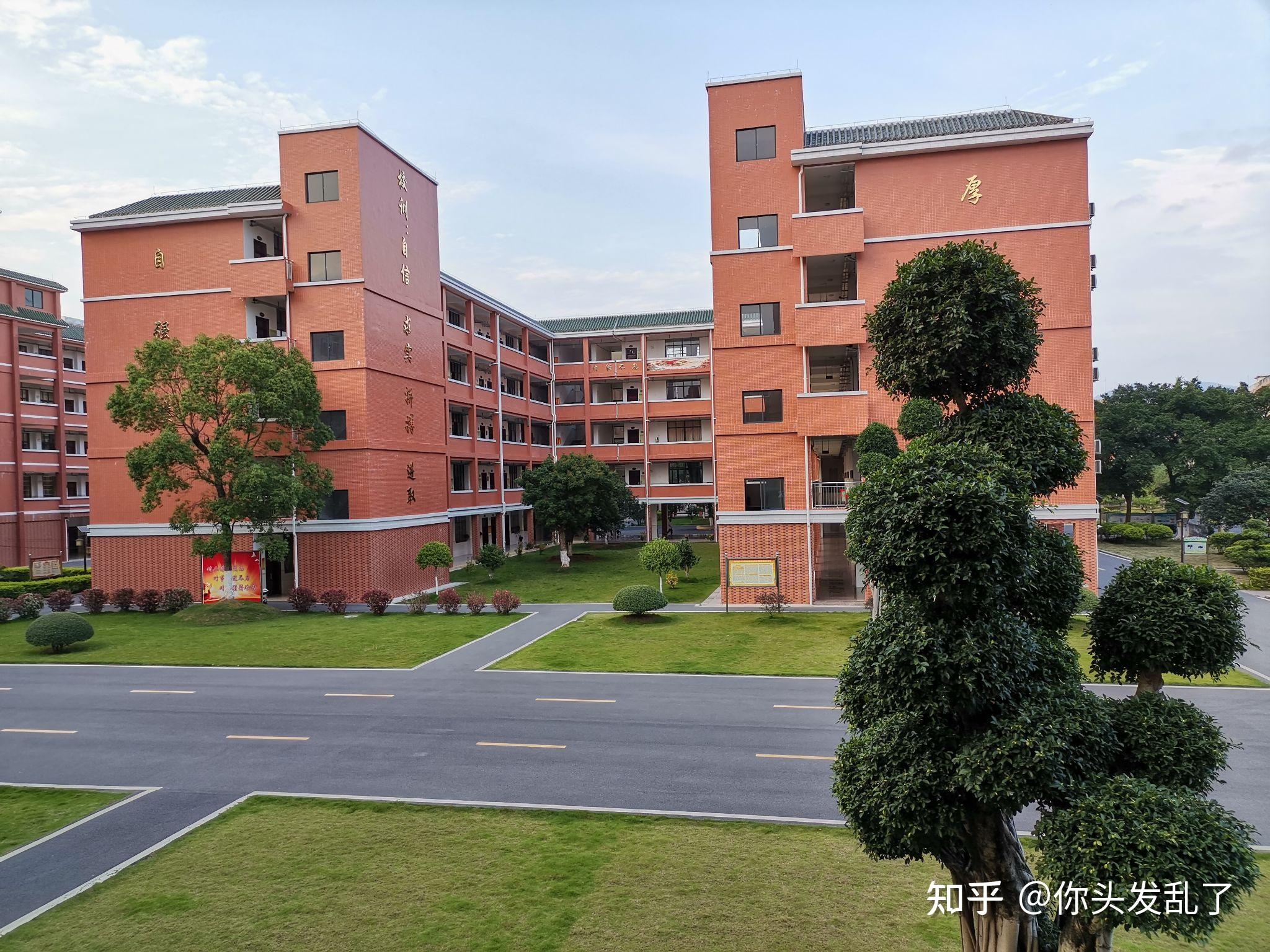 欢迎学弟学妹们报考兴业高中7815781578157815