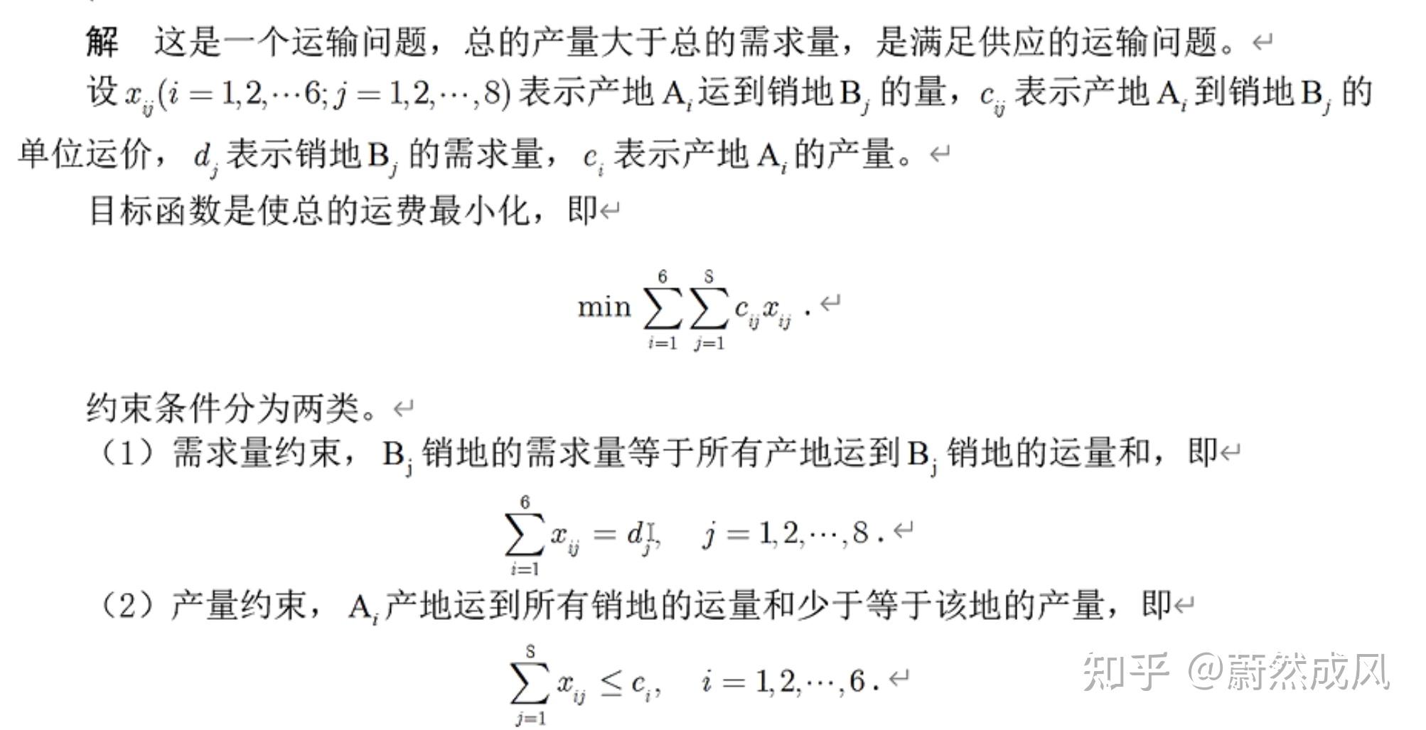 matlab matlab