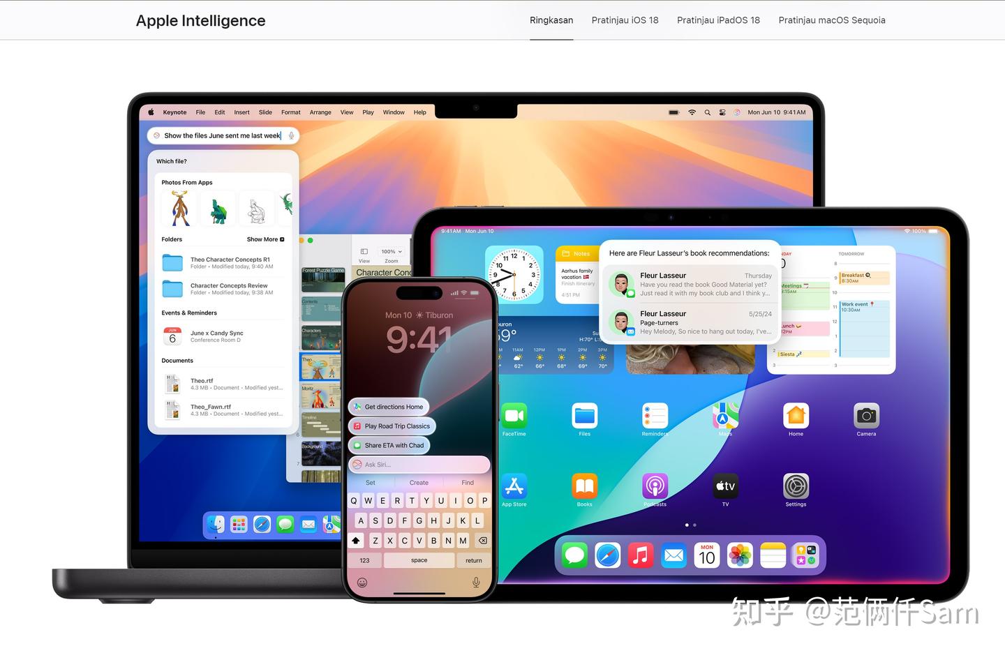 618值得买iPhone16吗 知乎