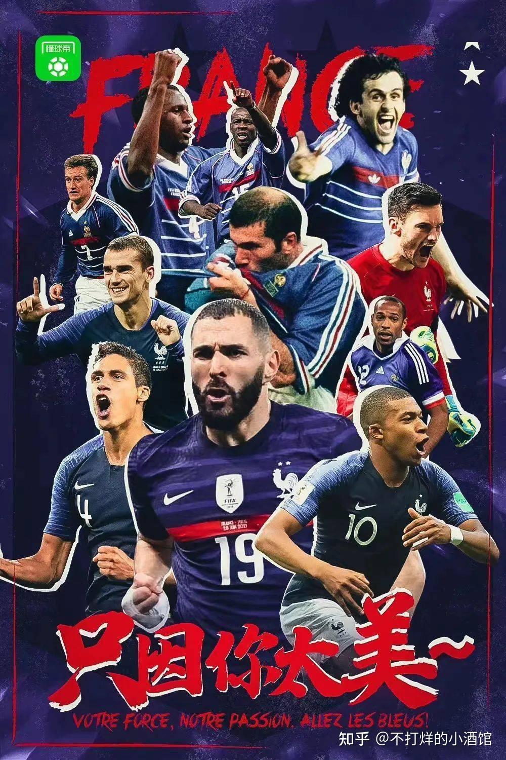 3.其他多人海报设计欣赏