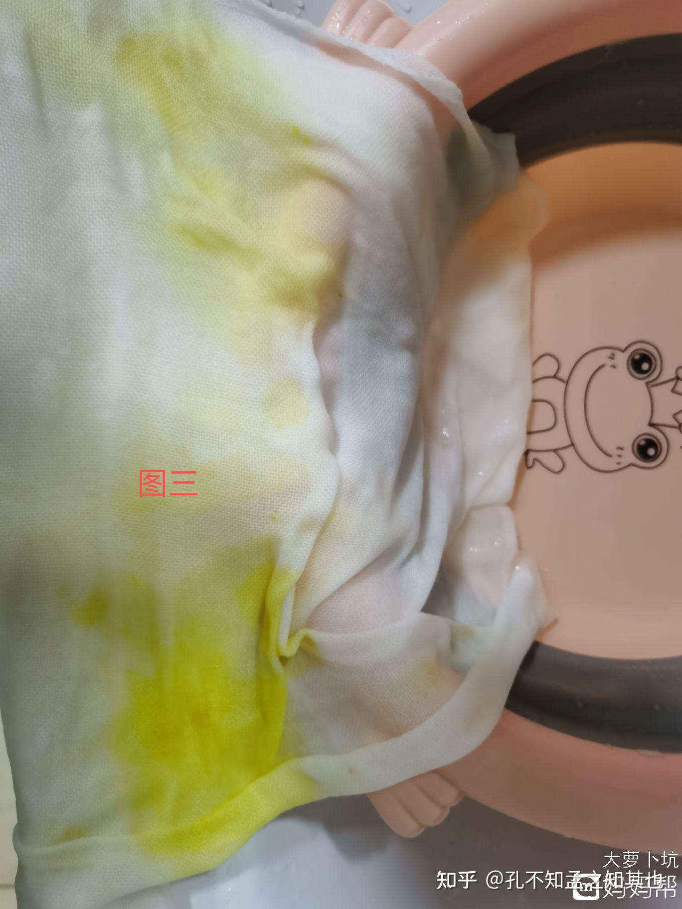 无私外传秘法奶爸必备技能之清洗尿戒子