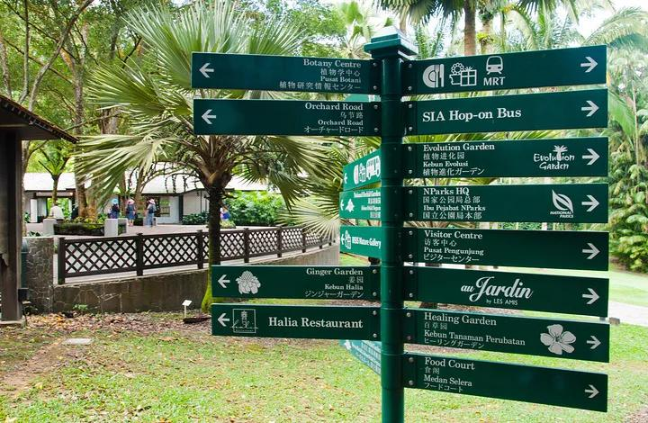 三分钟带你了解新加坡