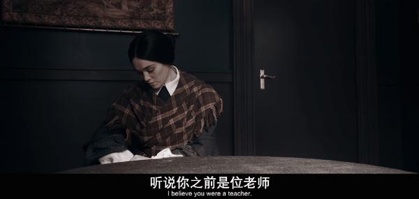 《玛拉玛》神秘民俗+哥特惊悚,限制级新片后劲超足