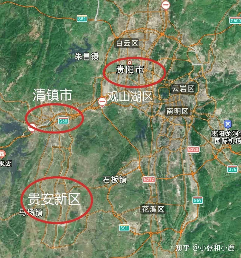 邀请你成为城市品牌代盐官你将如何推介贵安新区