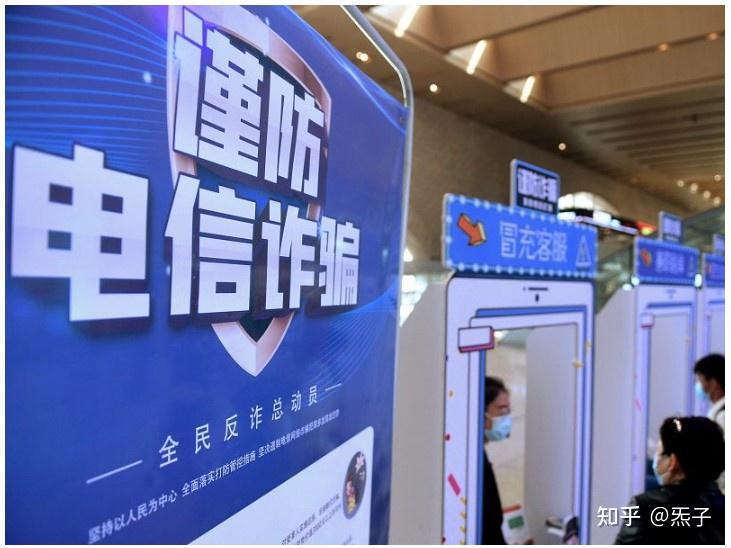 打干细胞有人被骗100万有人年轻20岁