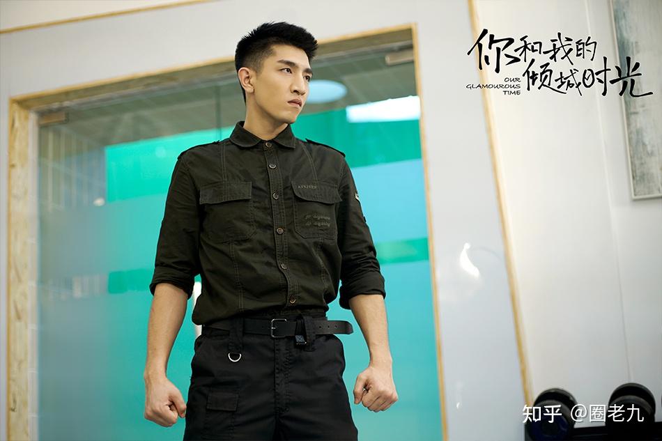 丑到出圈金瀚新剧古装扮相被网友吐槽背后资源为何如此强大