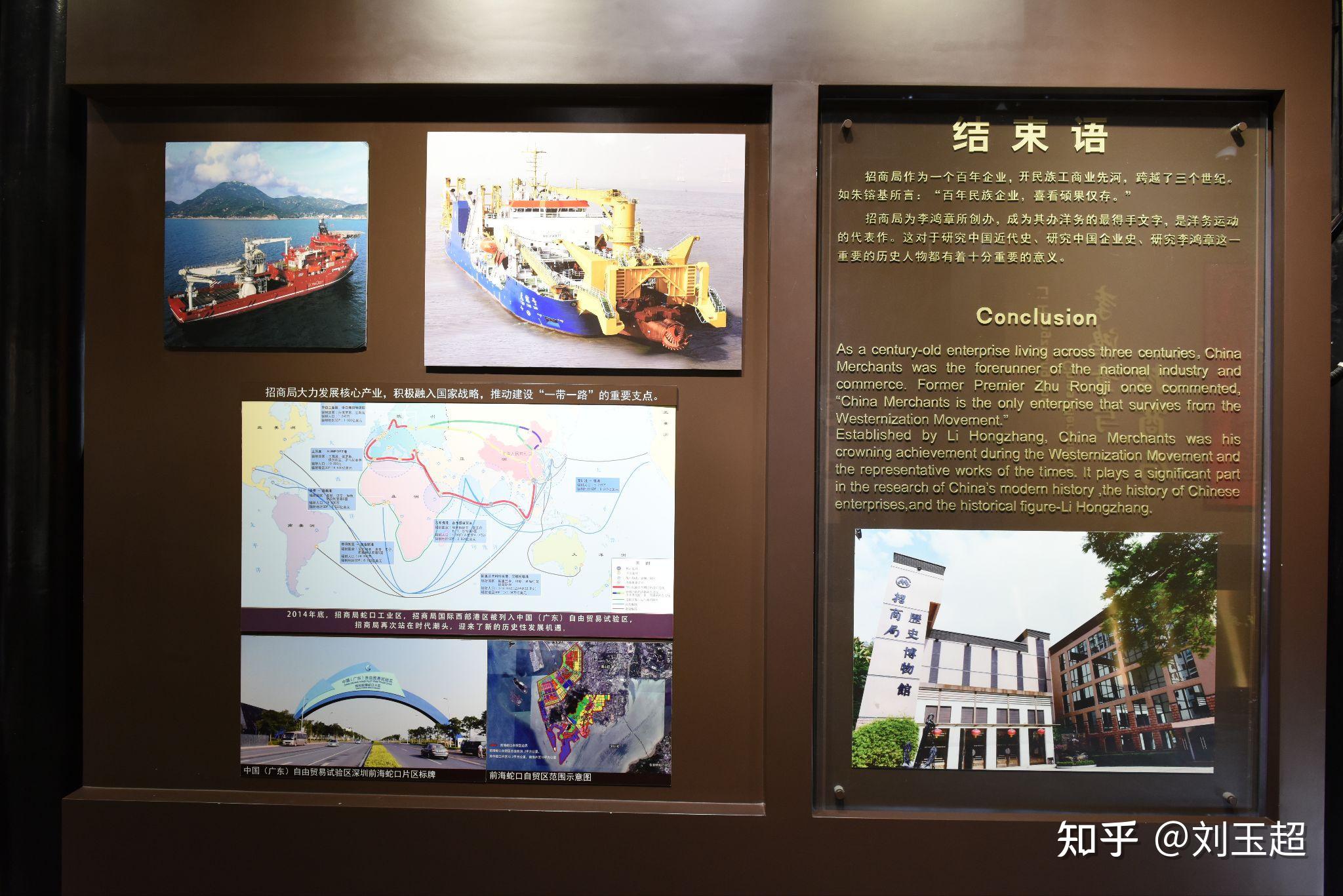 合肥市淮河路步行街李鸿章故居李府