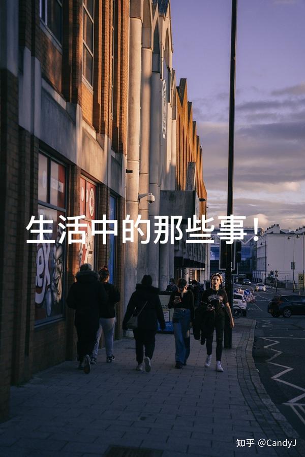 旧金山与北京时差 北京和旧金山时差换算 夏威夷与旧金山时差
