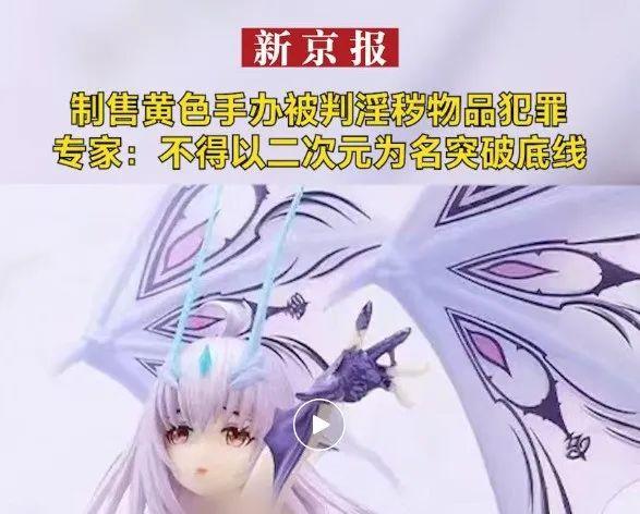 收藏“绅士”手办并不新鲜,艺术史上早就有人这么玩过了 - 知乎