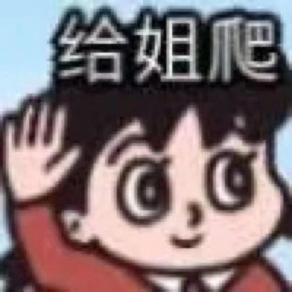 100个可爱表情包 - 知乎