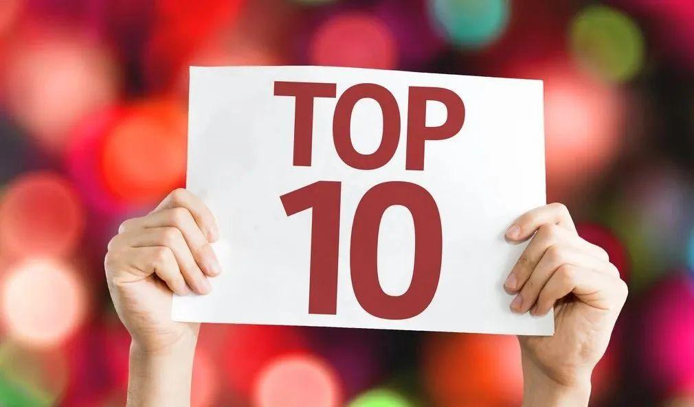 2023年英国大学满意度top10剑桥大学第一第二名中国学生最少