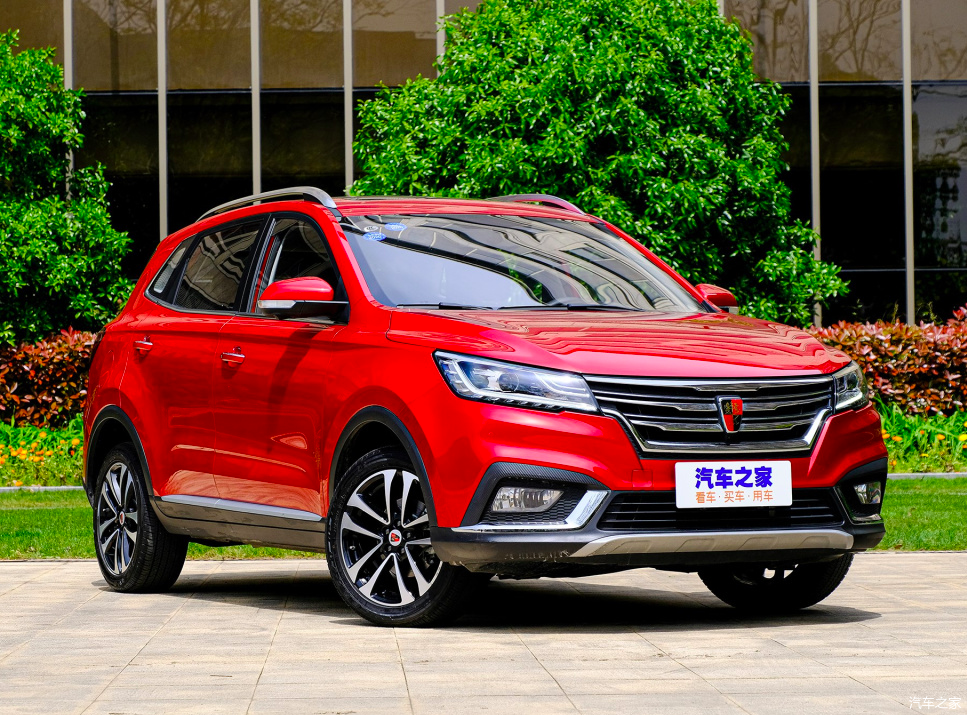 淮安地区2020款荣威rx3行情调查车长4408mm售698万元起