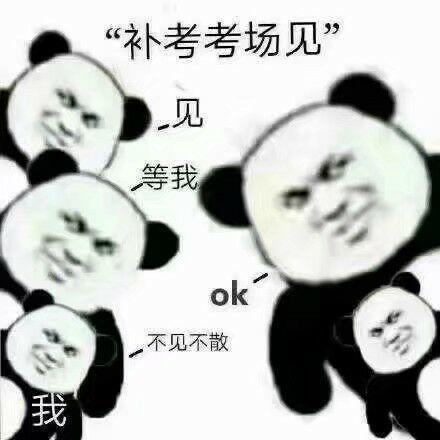 v2-3a6c388ccdb1bca7e1f2a5bd063b1cae_r.jpg
