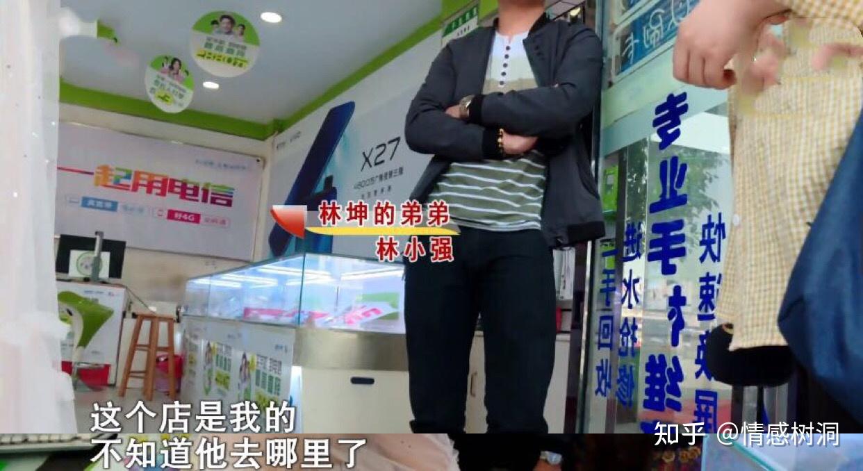 22岁美术老师怀孕6个月被男友抛弃父母自己承担我们不管