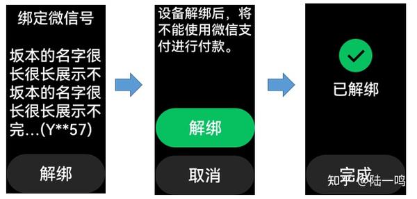 小米支付方式_小米支付app_小米支付怎么用