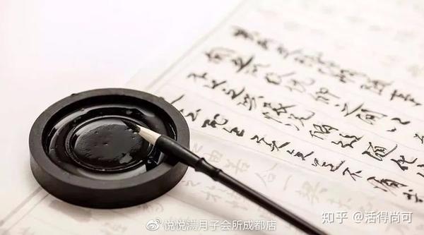 名以正体 字以表德 知乎