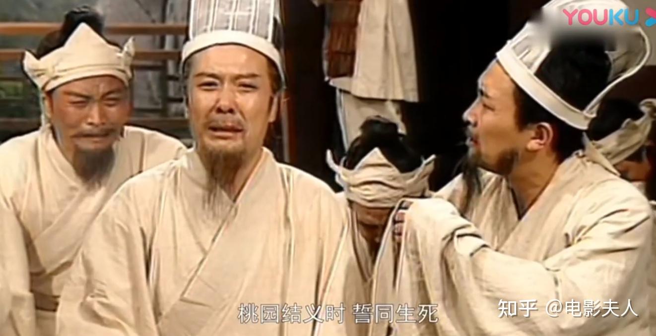 94版《三国演义》28年:天下依旧,主演们却已物是人非 - 知乎