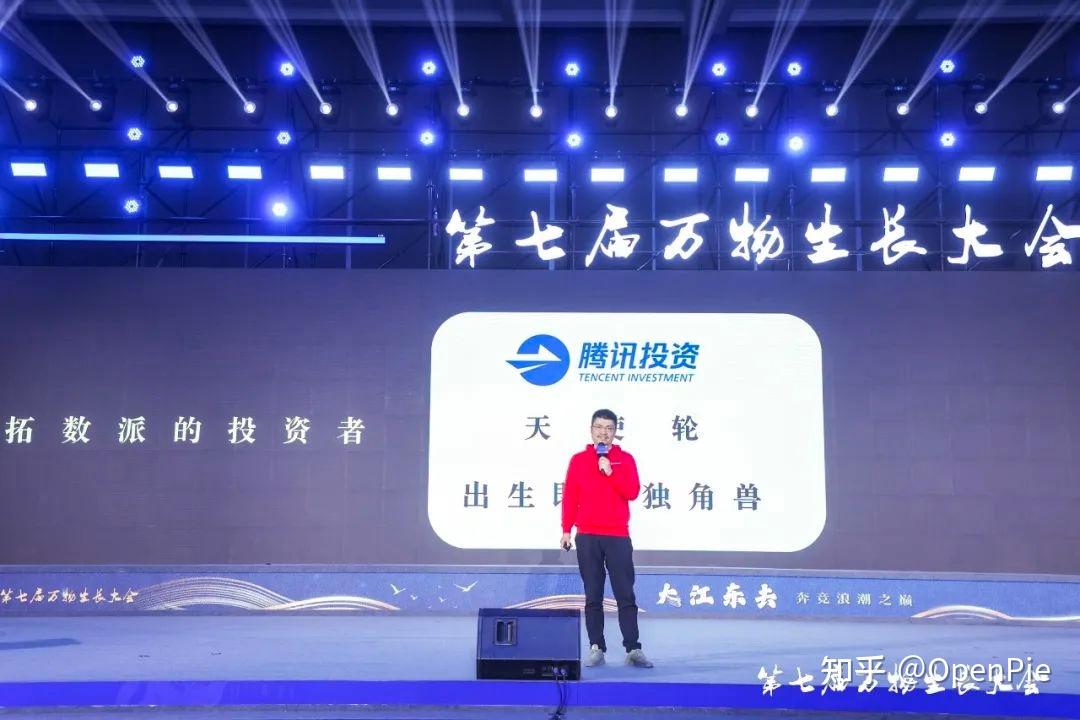 冯雷:数据计算,只为新发现 - 知乎