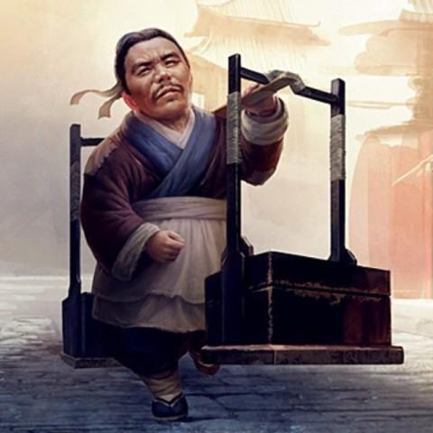 人穷莫娶美娇娘,不信你问武大郎.