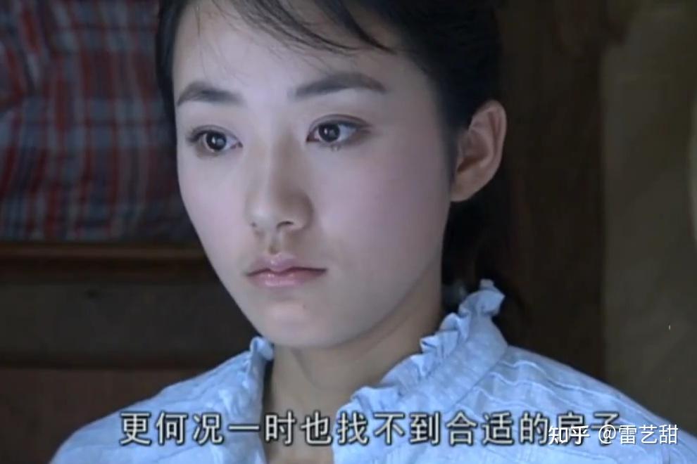 错爱一生陈想南和顾忆罗马奔爱的究竟是谁终于懂了