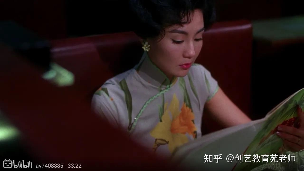 花样年华影评精选