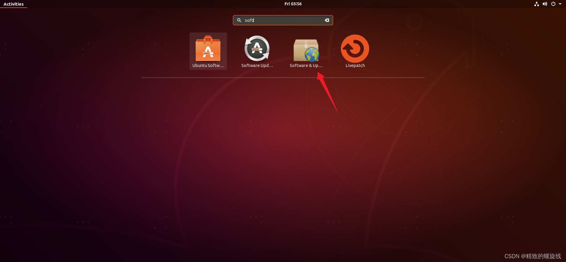 VMware Tools和openvmtools的安装与使用：解决虚拟机不全屏和无法传输文件的问题 知乎