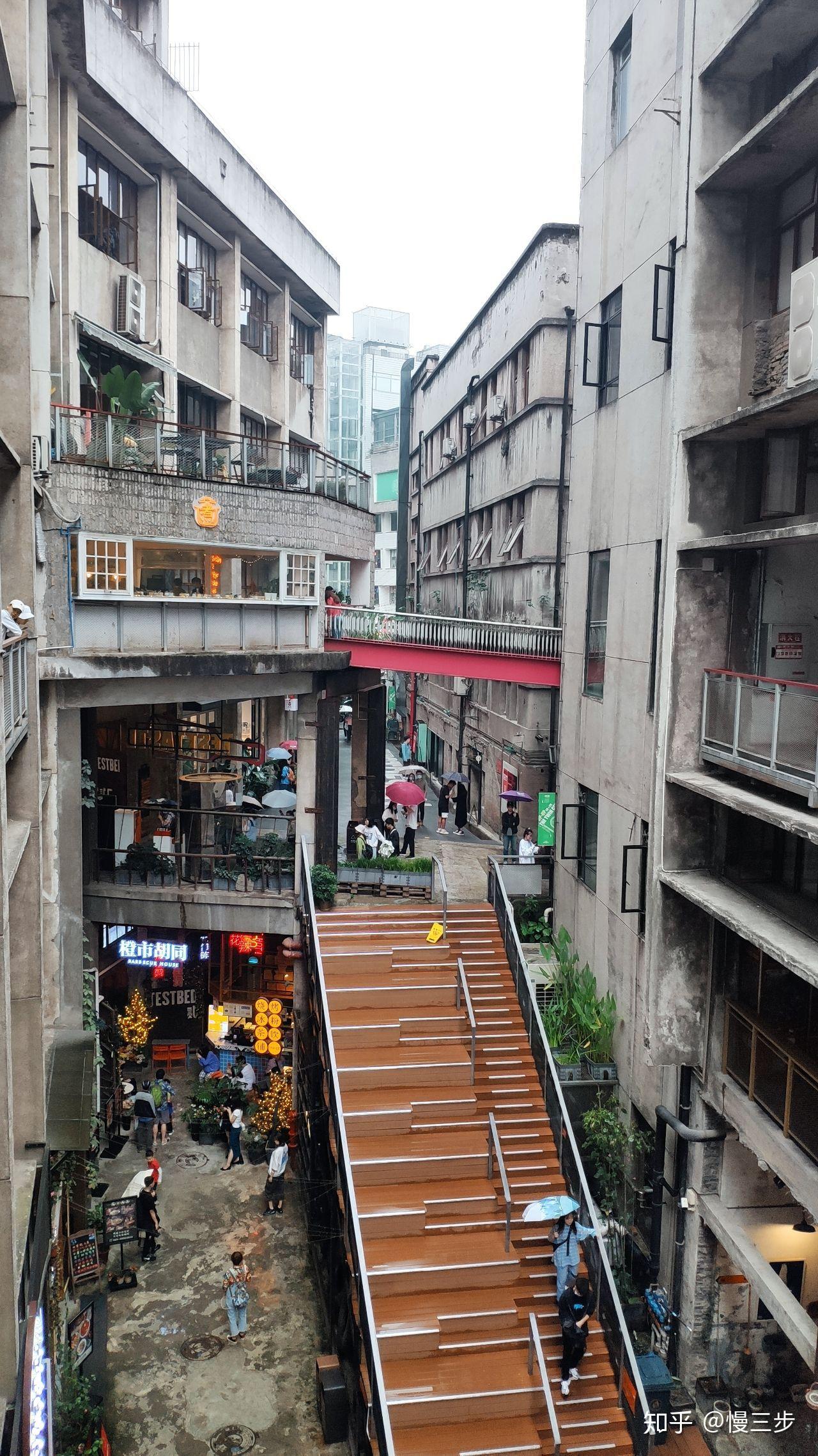 吞食天地 重制版(吞食天地——重庆篇) 第35张 吞食天地 重制版(吞食天地——重庆篇) 第35张