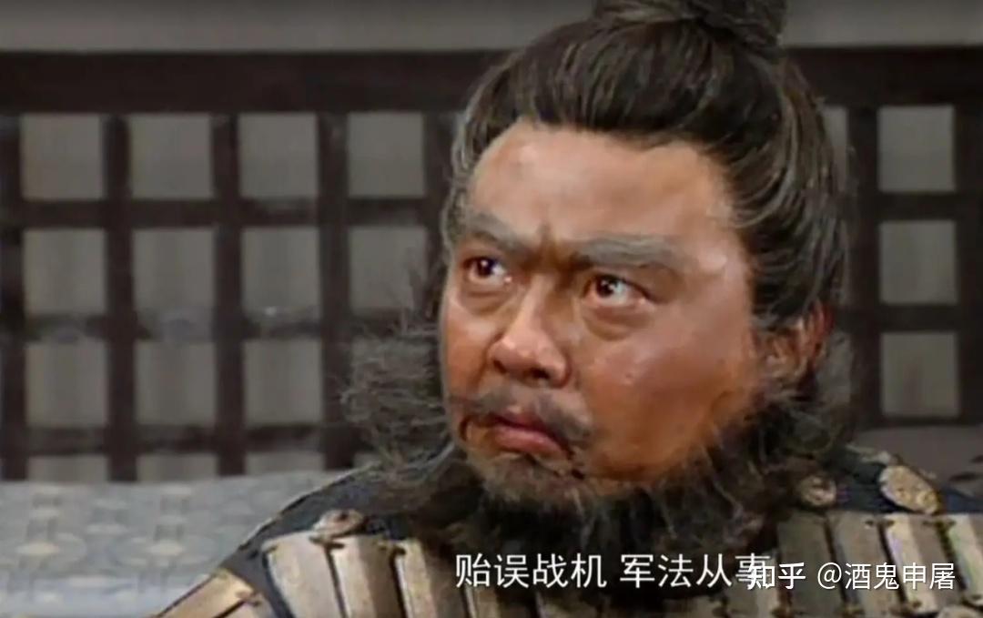 张飞问曹豹女婿是谁,曹豹答曰吕布.好嘛!