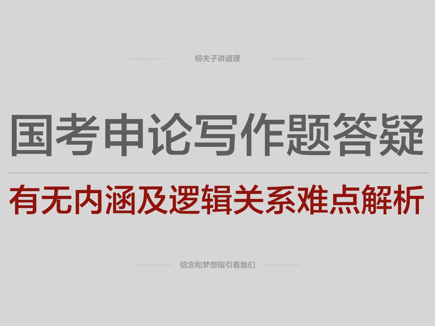 v2-3a84e736aaab4082ea1933baa7e2358e_1440w.jpg?source=172ae18b