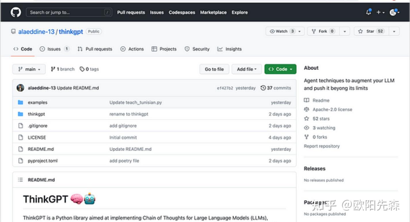 python gpt - ai tool for python Images High Quality... 探索chatgpt,将 AI 转变为强大思维机器的 Python 库