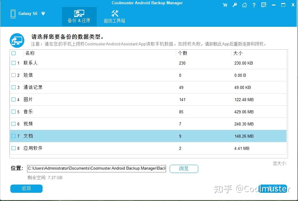  oneplus mac 3 