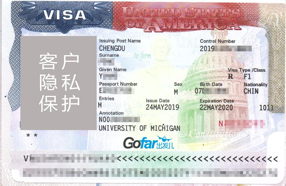 美国f1签证跟都父母收入有关吗