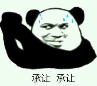 孟子认为人性本善,荀子认为人性本恶,应该怎么