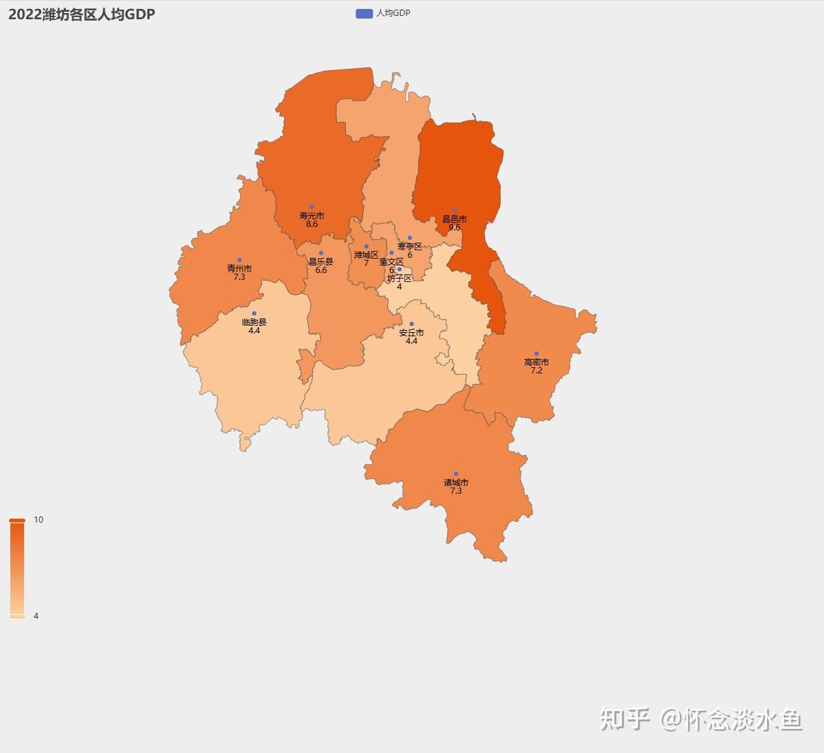 图说百城之潍坊市 - 知乎