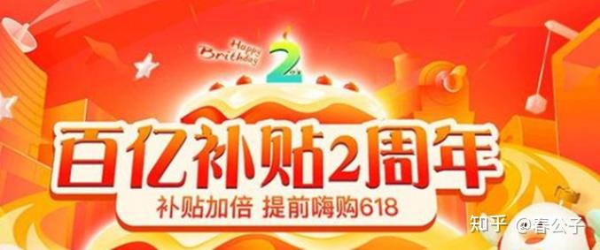v2-3a9ed63486de935f24d1f4bac7389e36_r.jpg