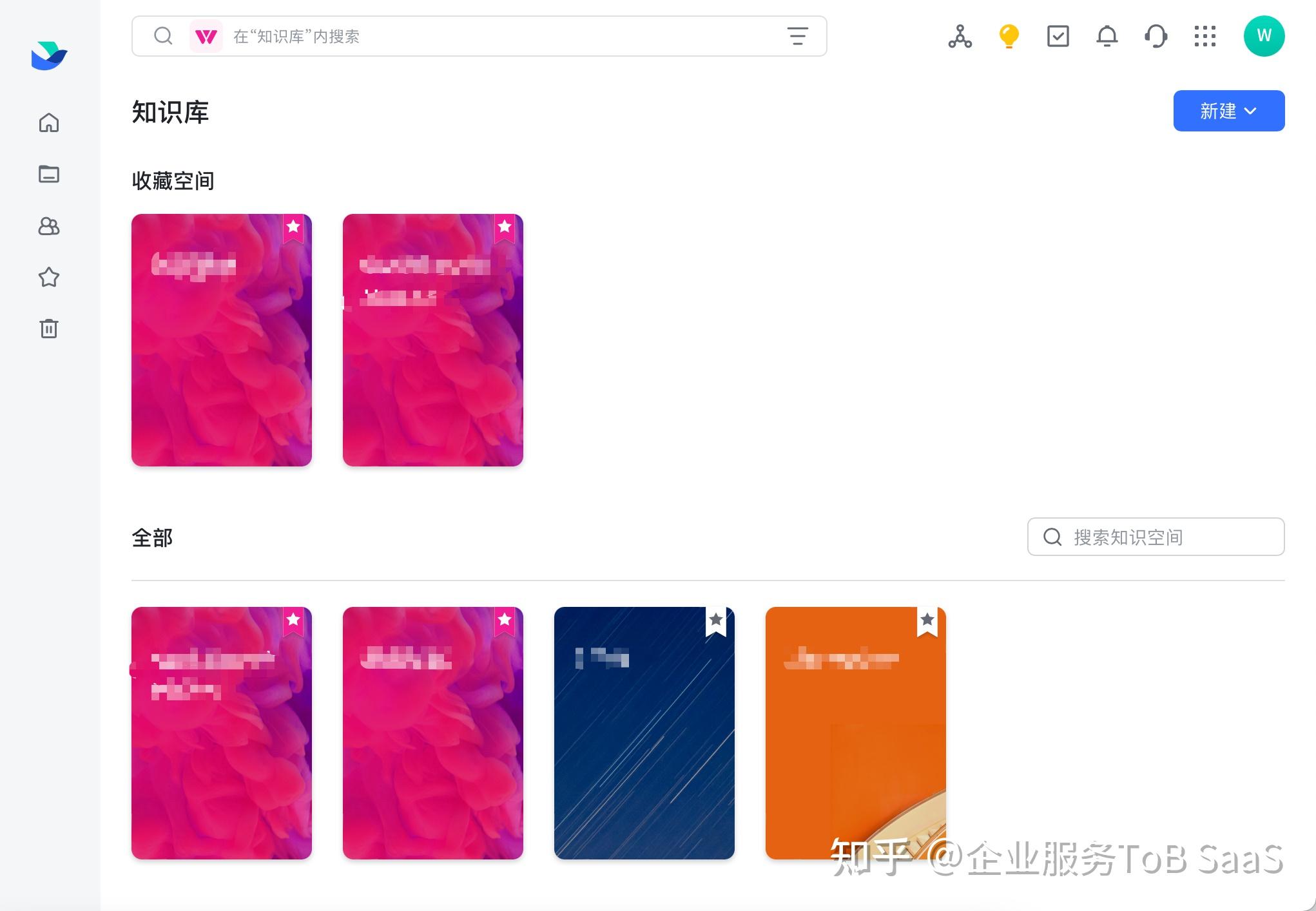 「飞书个人版」的 5 种神仙用法