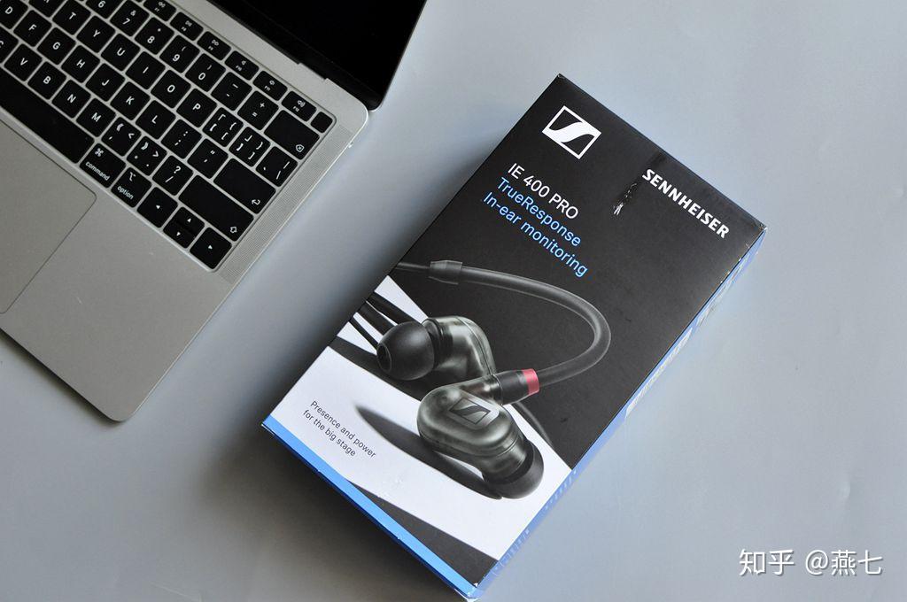 妥协前端但不妥协声音森海塞尔ie400pro评测