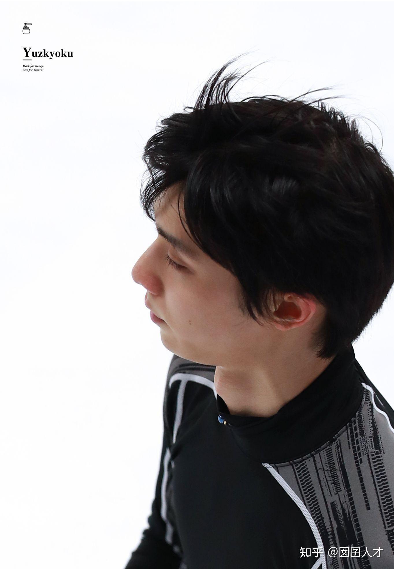 可以分享一下羽生結弦的神圖嗎?(絕美的那種)? - 知乎