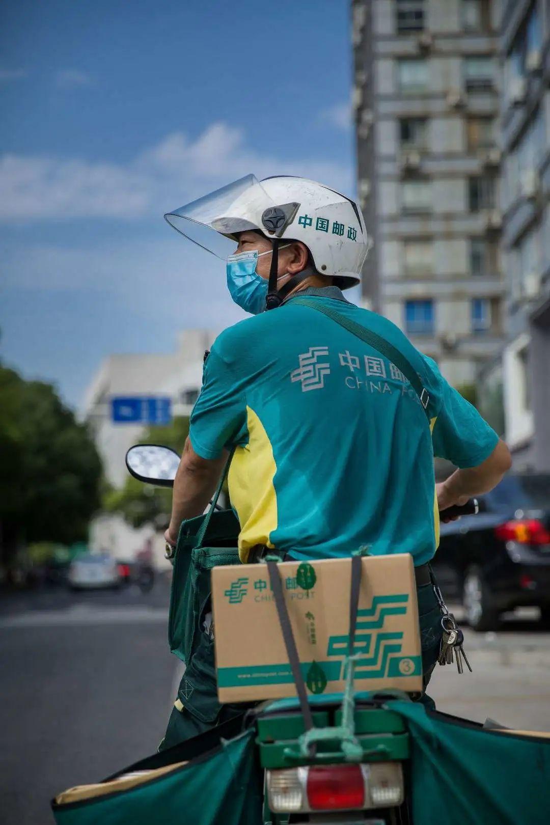 绿"焕发出盎然生机人民对美好生活的向往就是邮政人永恒不变的追求!