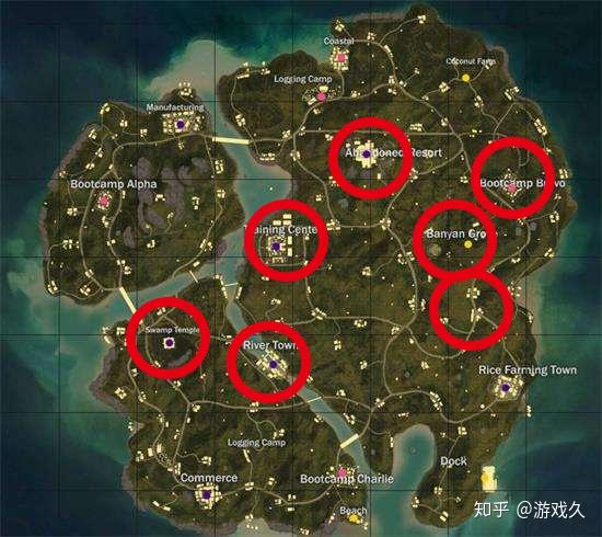 绝地求生刺激战场信号枪在哪里