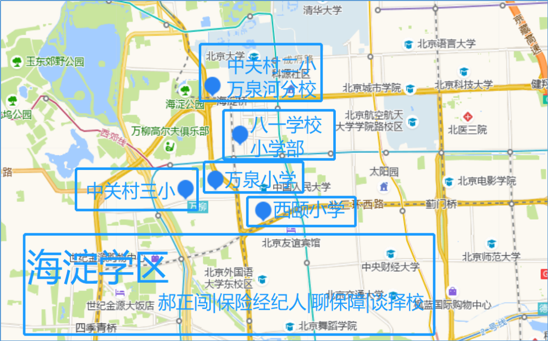 北京学区地图 海淀图片