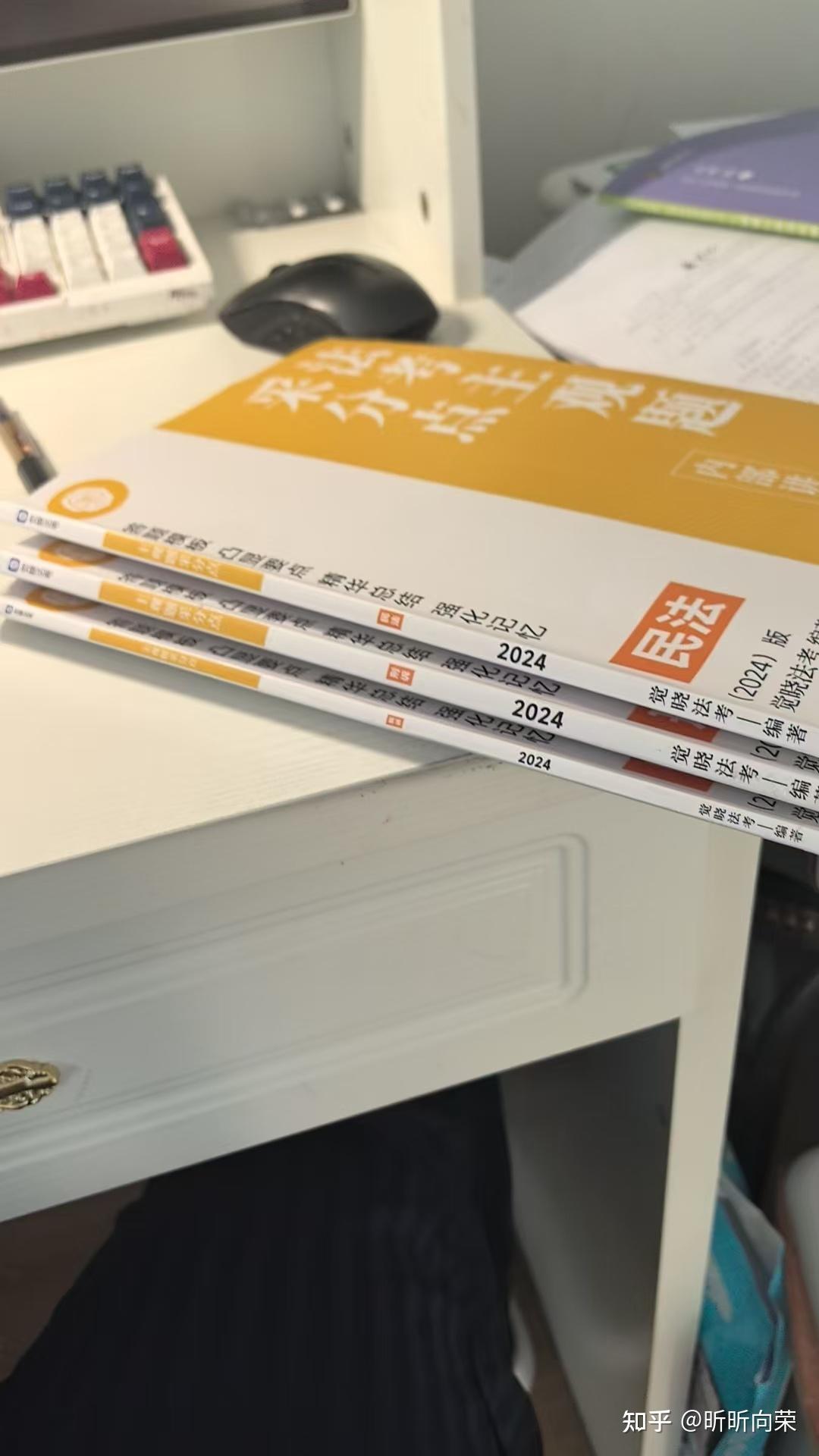 经验贴图片