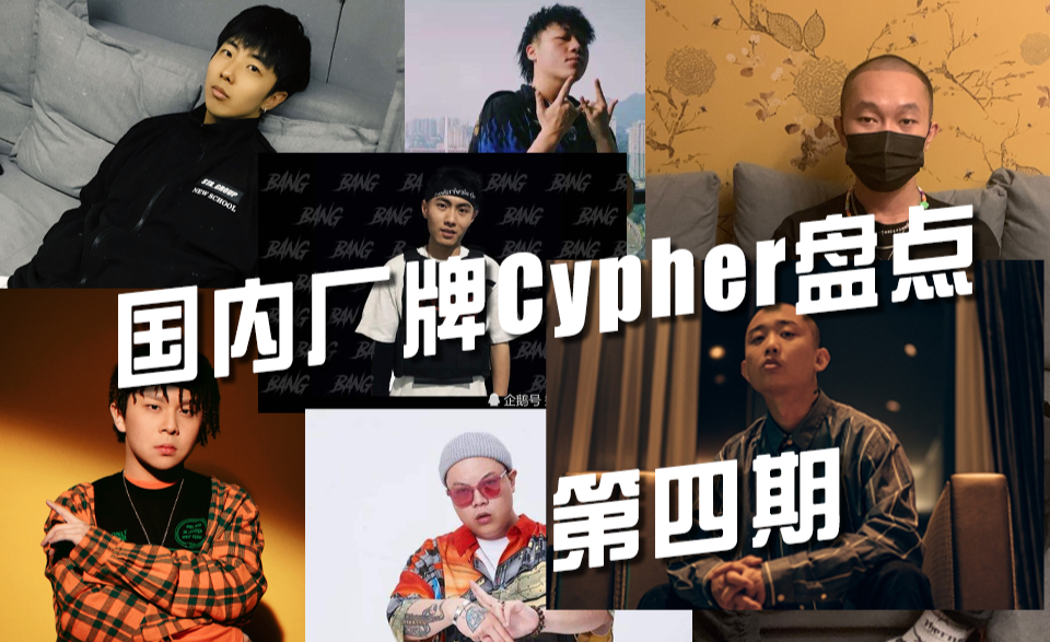 gosh厂牌!gai《血书》被删减部分